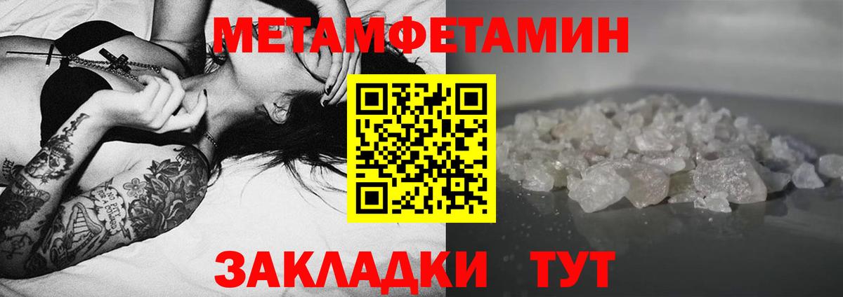 Cocaine Черкесск