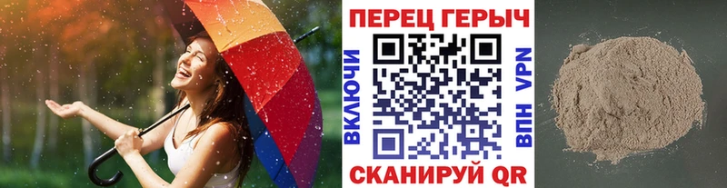 ГЕРОИН VHQ  продажа наркотиков  мега ССЫЛКА  Черкесск 