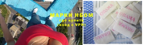 кокс Лабытнанги