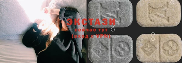 амфетамин Лагань