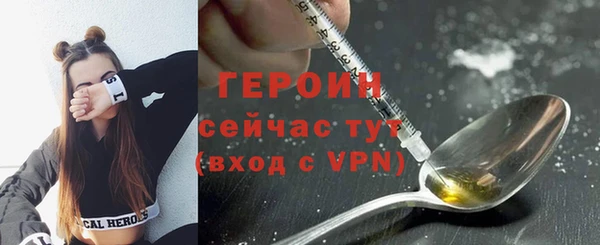 шишки Ладушкин