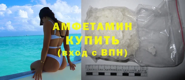 шишки Ладушкин