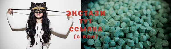 шишки Ладушкин