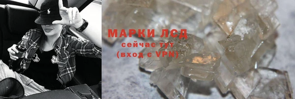 кокс Лабытнанги