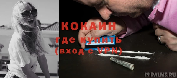 кокс Лабытнанги
