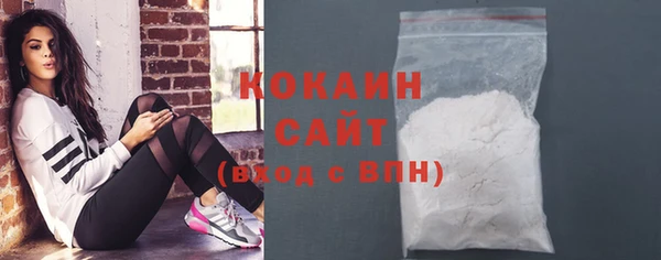 кокс Лабытнанги