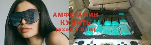 кокс Лабытнанги