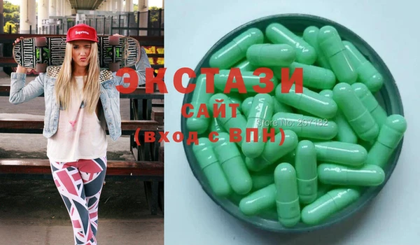 амфетамин Лагань