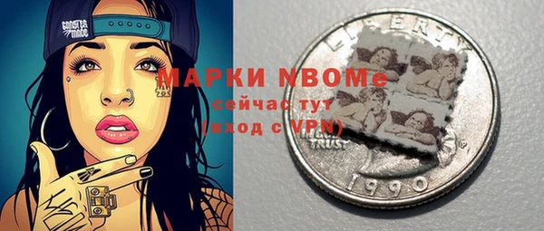 кокс Лабытнанги