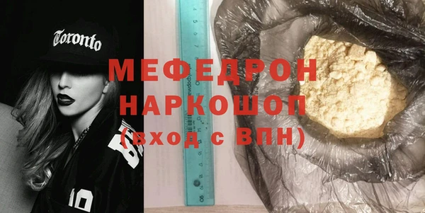 шишки Ладушкин