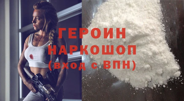 меф VHQ Кукмор
