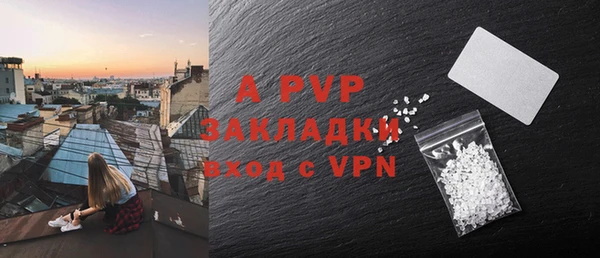 кокс Лабытнанги