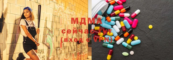 шишки Ладушкин