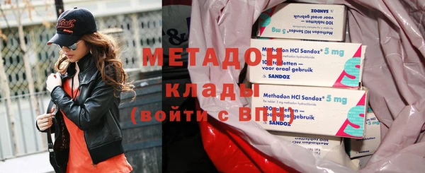 кокс Лабытнанги