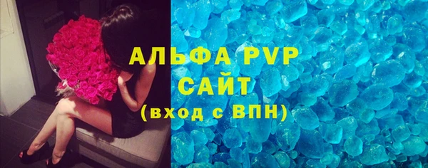 шишки Ладушкин