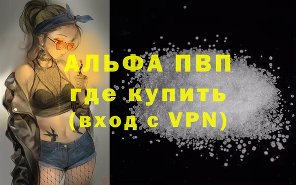 кокс Лабытнанги