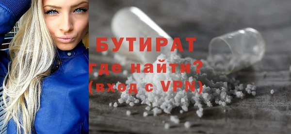 кокс Лабытнанги