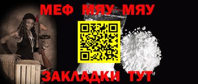 спайс Берёзовский