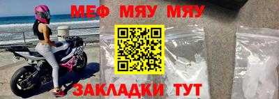 кокаин колумбия Ипатово