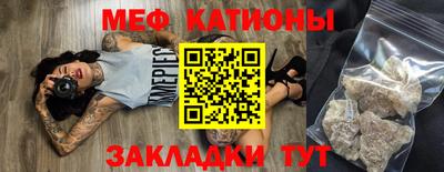 кокаин колумбия Ипатово