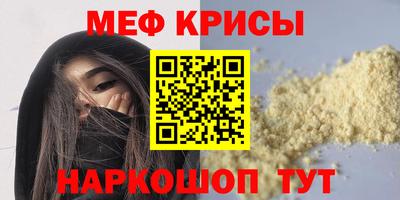 дживик Изобильный