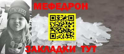 дживик Изобильный