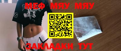 Альфа ПВП Ирбит