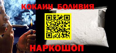 Альфа ПВП Ирбит