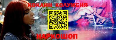дживик Изобильный