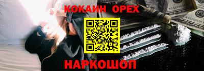 apvp Абакан