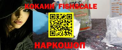 Альфа ПВП Ирбит