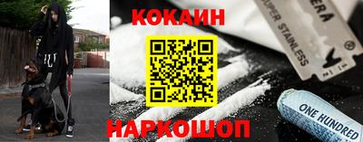 Альфа ПВП Ирбит