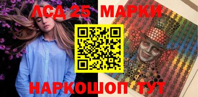 кокаин колумбия Ипатово