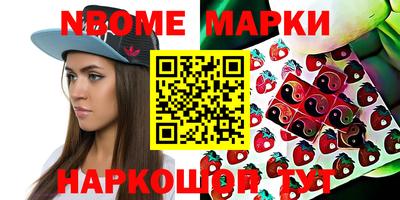 не бодяженный Бийск