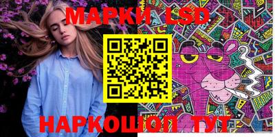 кокаин колумбия Ипатово
