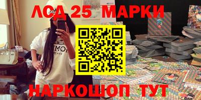 не бодяженный Бийск