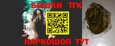 дживик Изобильный