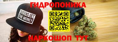 кокаин колумбия Ипатово