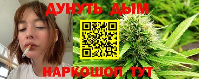 кокаин колумбия Ипатово