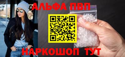дживик Изобильный