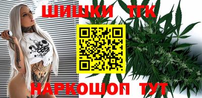 не бодяженный Бийск