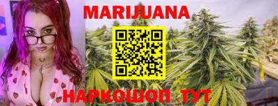 кокаин колумбия Ипатово