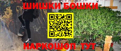 не бодяженный Бийск