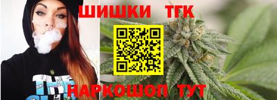 кокаин колумбия Ипатово