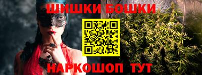 кокаин колумбия Ипатово