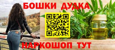 не бодяженный Бийск