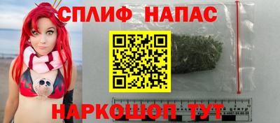 не бодяженный Бийск