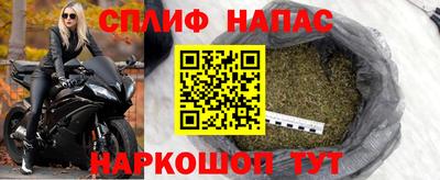 не бодяженный Бийск