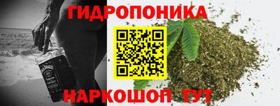 Альфа ПВП Ирбит