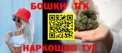 дживик Изобильный